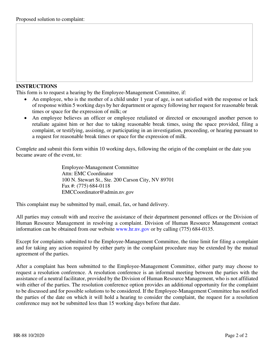 Form HR-88 Nursing Mother Request or Retaliation Complaint Pursuant to Nrs 281.755 - Nevada, Page 2
