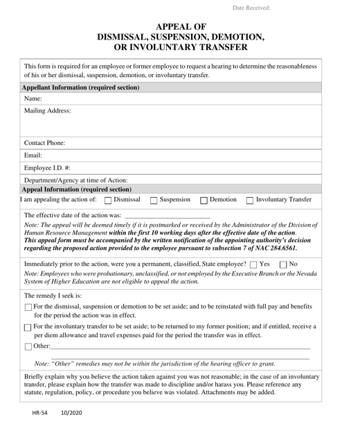 Form HR-54  Printable Pdf