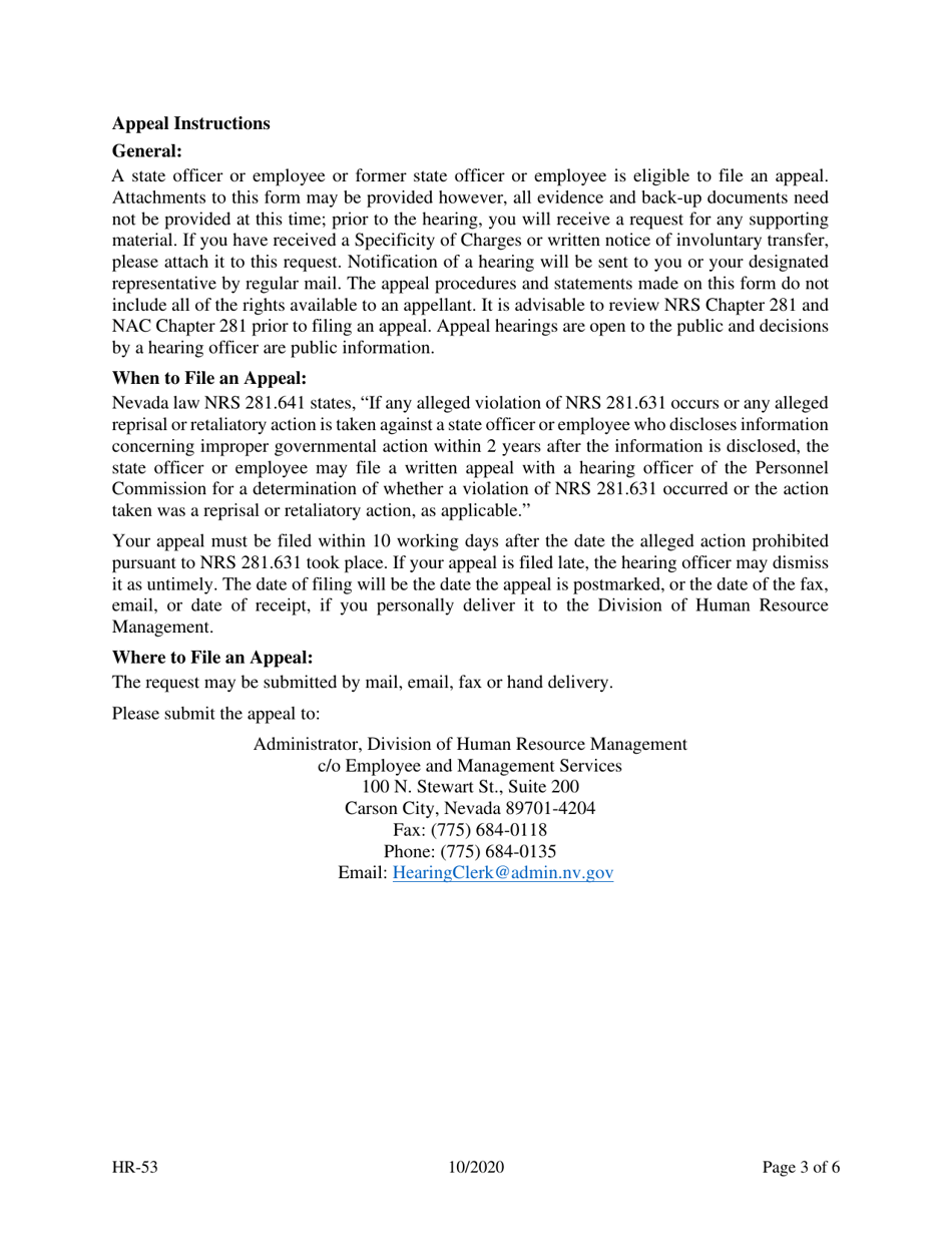 Form HR-53 Appeal of whistleblower Retaliation Under the Provisions of Nrs 281.641 - Nevada, Page 3