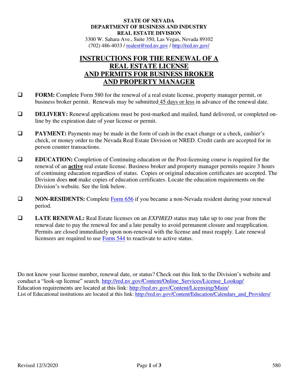 Form 580 Application for Renewal of Real Estate License - Nevada, Page 1