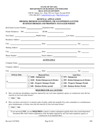Form 580 Application for Renewal of Real Estate License - Nevada, Page 2