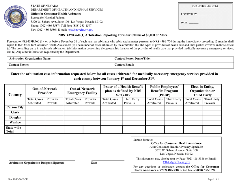 Nrs 439b.760 (1) Arbitration Reporting Form for Claims of $5,000 or More - Nevada Download Pdf