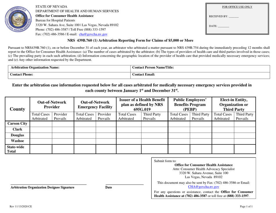 Nrs 439b.760 (1) Arbitration Reporting Form for Claims of $5,000 or More - Nevada, Page 1