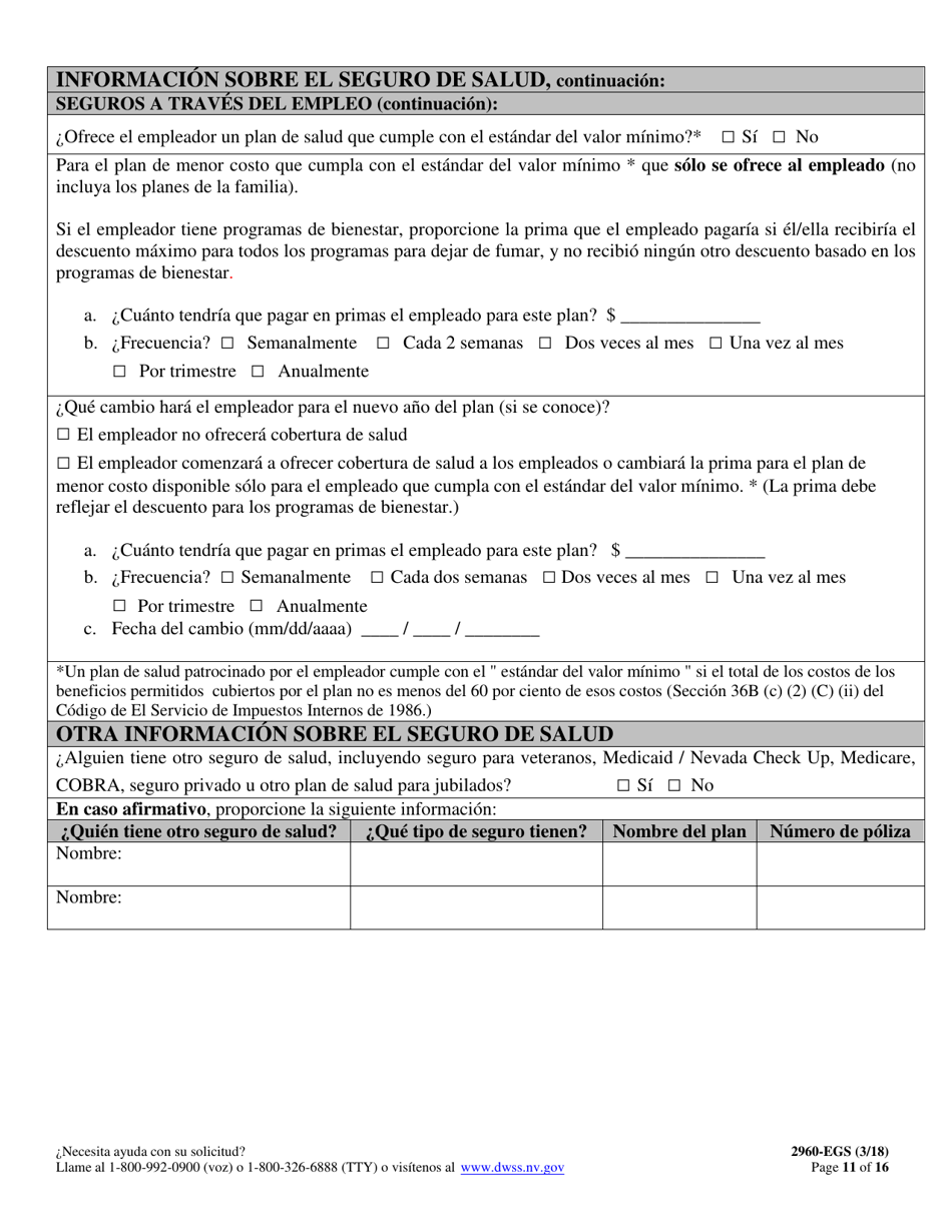 Formulario 2960-EGS Solicitud De Seguro De Salud - Nevada (Spanish), Page 11