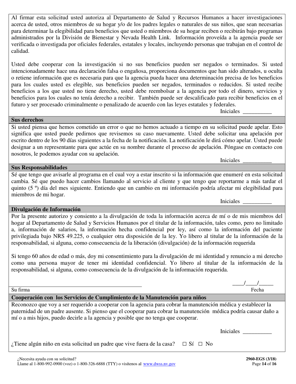 Formulario 2960 Egs Fill Out Sign Online And Download Fillable Pdf Nevada Spanish 9527