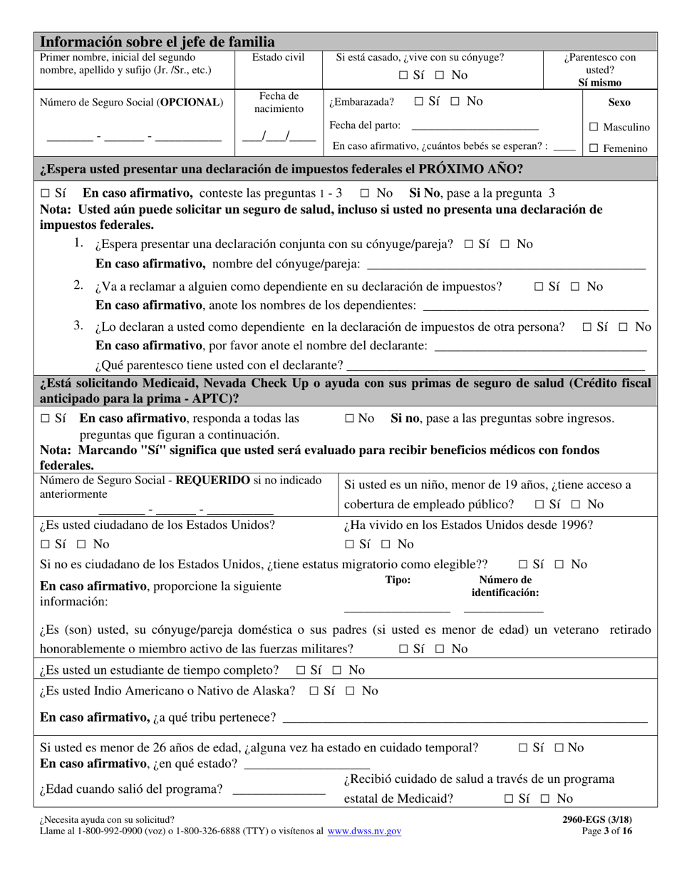 Formulario 2960-EGS Solicitud De Seguro De Salud - Nevada (Spanish), Page 3