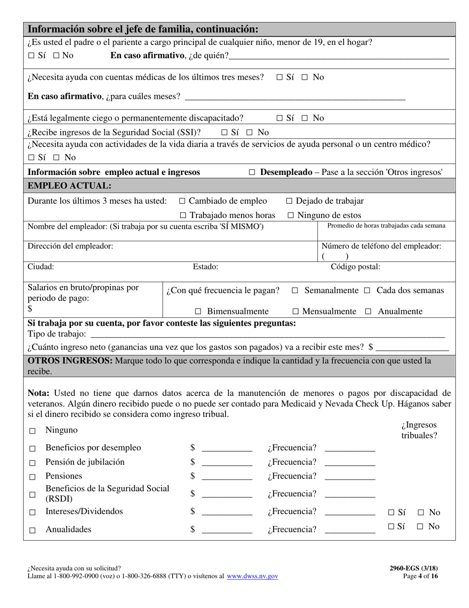 Formulario 2960-EGS Solicitud De Seguro De Salud - Nevada (Spanish), Page 4