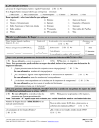 Formulario 2960-EGS Solicitud De Seguro De Salud - Nevada (Spanish), Page 6