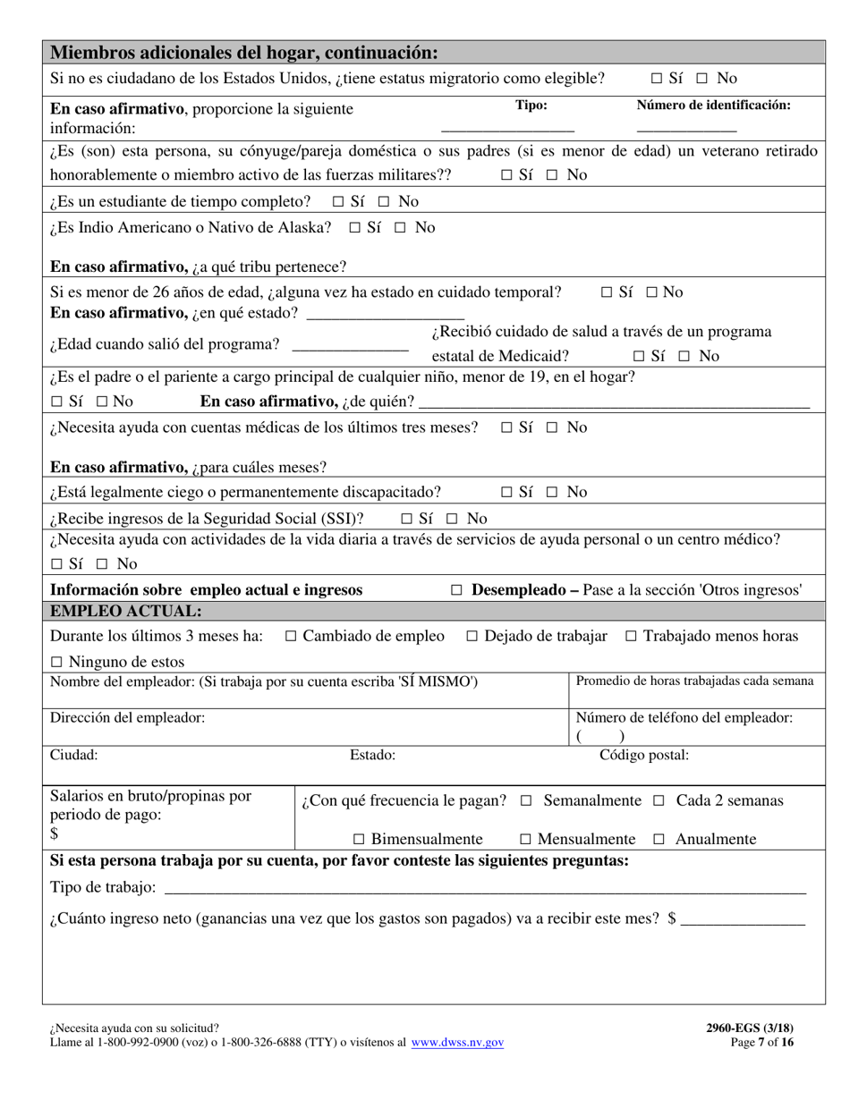 Formulario 2960-EGS Solicitud De Seguro De Salud - Nevada (Spanish), Page 7