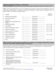 Formulario 2960-EGS Solicitud De Seguro De Salud - Nevada (Spanish), Page 8