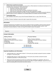 Form D Interim Teacher&#039;s Certificate Application Form for United States Candidates - New Brunswick, Canada, Page 3