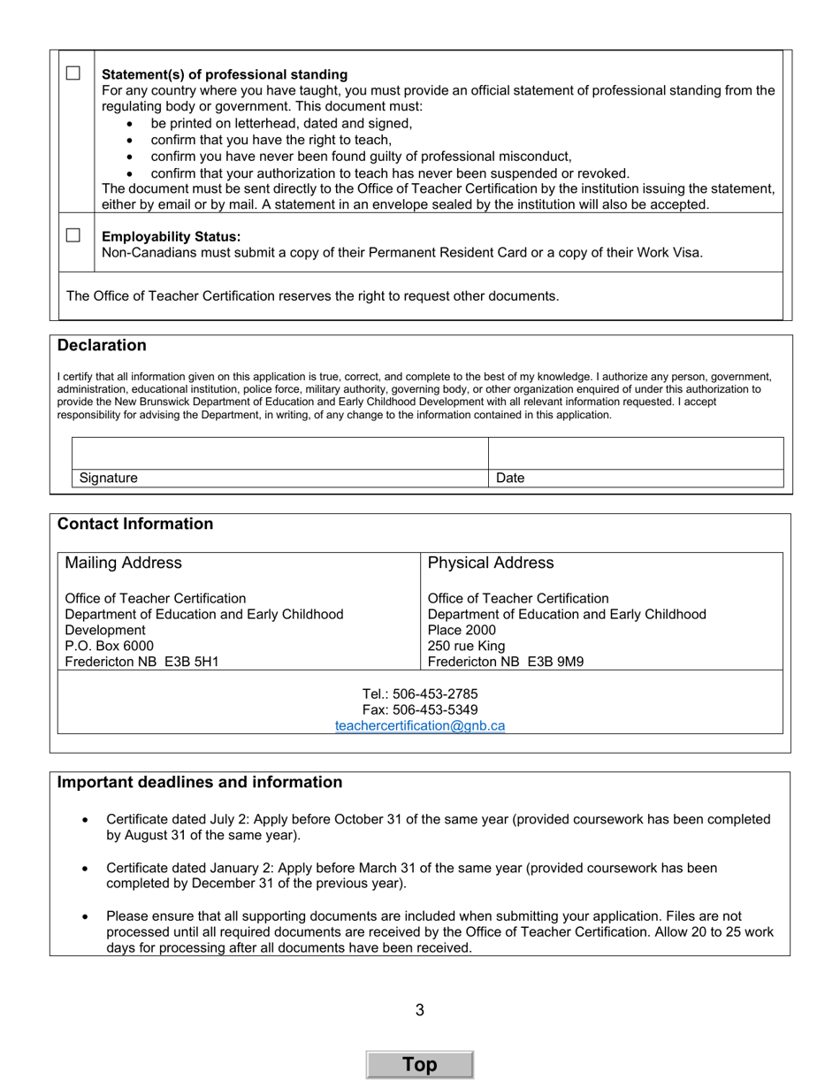 Form D Interim Teachers Certificate Application Form for United States Candidates - New Brunswick, Canada, Page 3