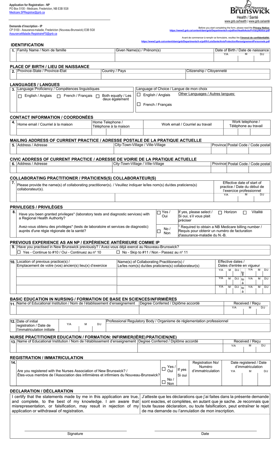 Application for Registration - Np - New Brunswick, Canada (English / French), Page 1