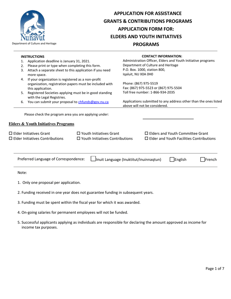 Application Form for: Elders and Youth Initiatives Programs - Nunavut, Canada, Page 1