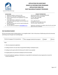 Application Form for: Inuit Qaujimajatuqangit Programs - Nunavut, Canada