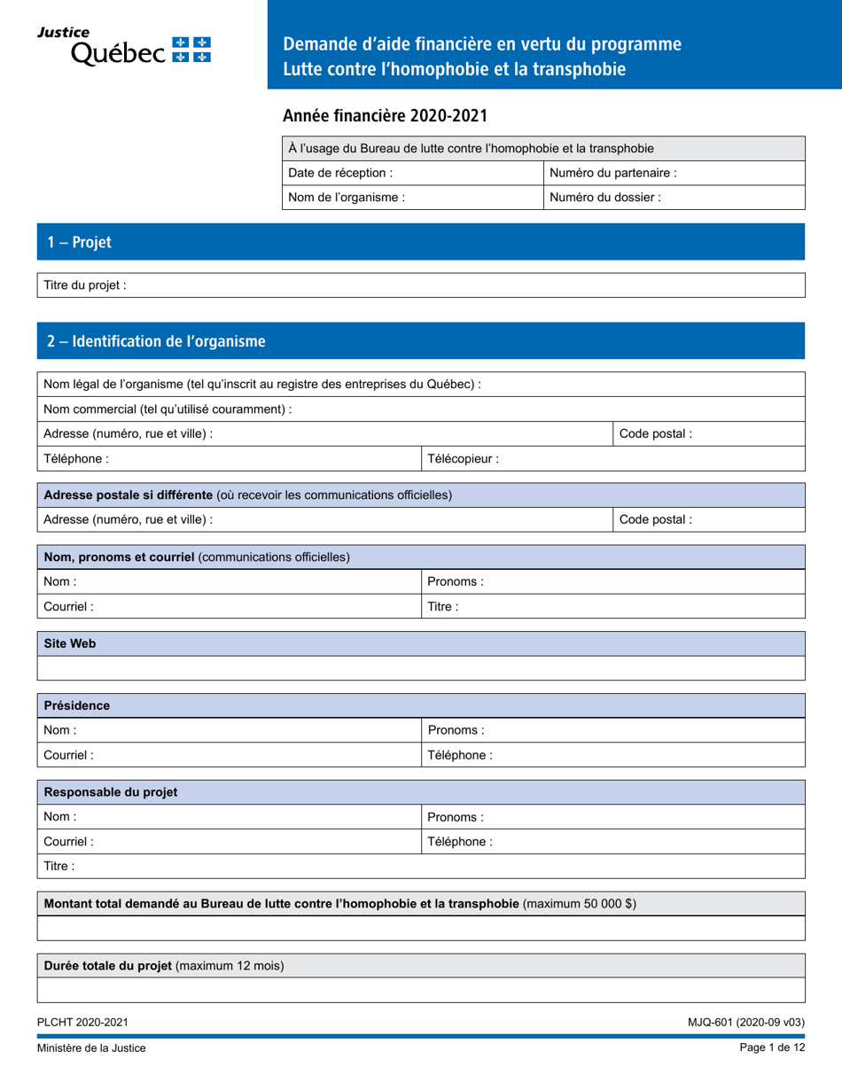 Forme MJQ-601 Demande Daide Financiere En Vertu Du Programme - Lutte Contre Lhomophobie Et La Transphobie - Quebec, Canada (French), Page 1
