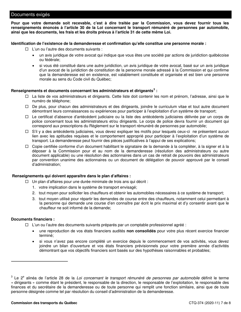 Forme CTQ-374 Autorisation Dexploiter Un Systeme De Transport - Quebec, Canada (French), Page 7