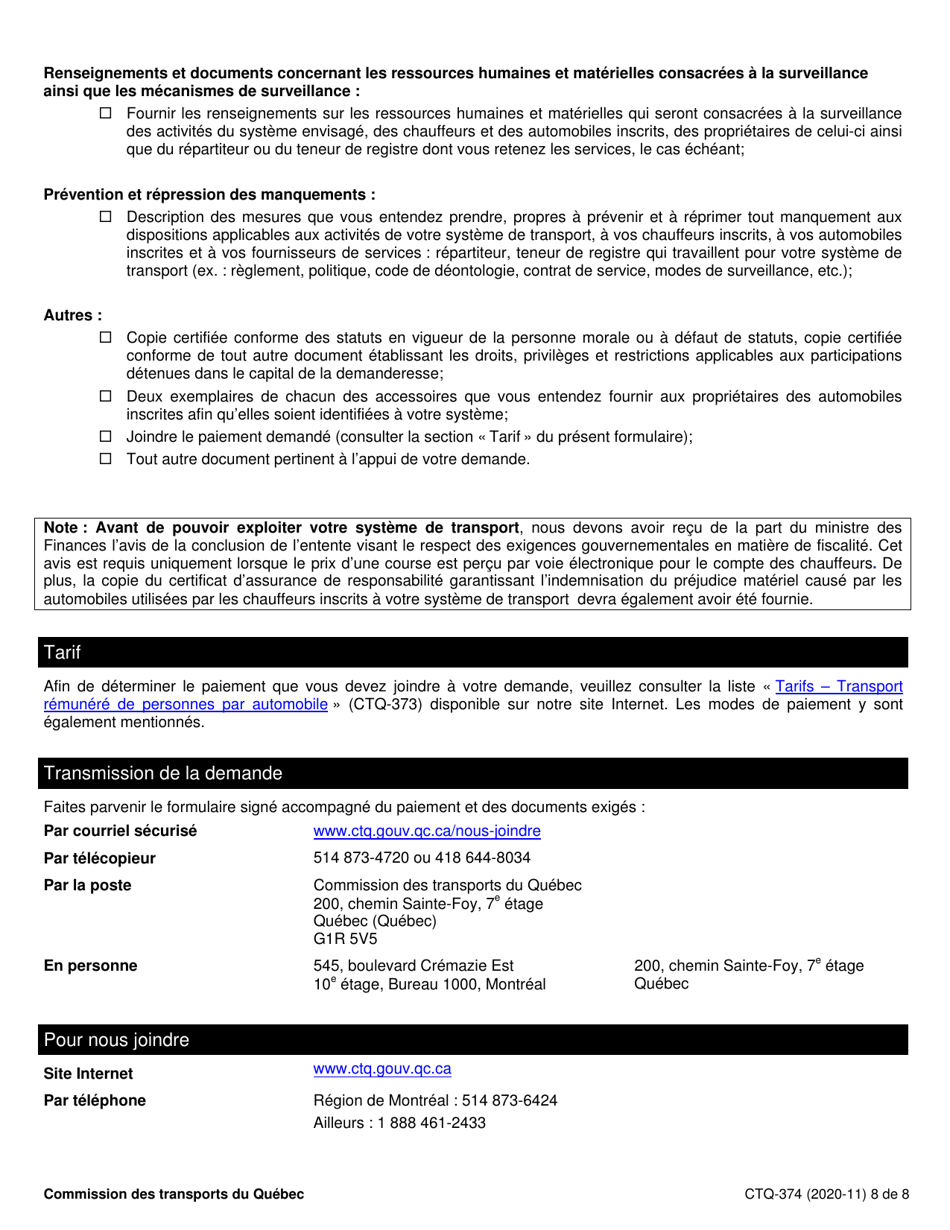 Forme CTQ-374 Autorisation Dexploiter Un Systeme De Transport - Quebec, Canada (French), Page 8