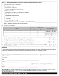 Certified Public Accountant Form 4B Verification of Experience by Supervisor - New York, Page 4