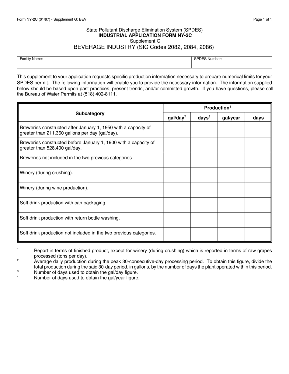 Form NY-2C Supplement G Application Supplement for Beverage Processing Industry - New York, Page 1