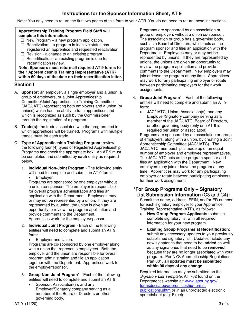 Form AT9 Sponsor Information Sheet - New York, Page 3