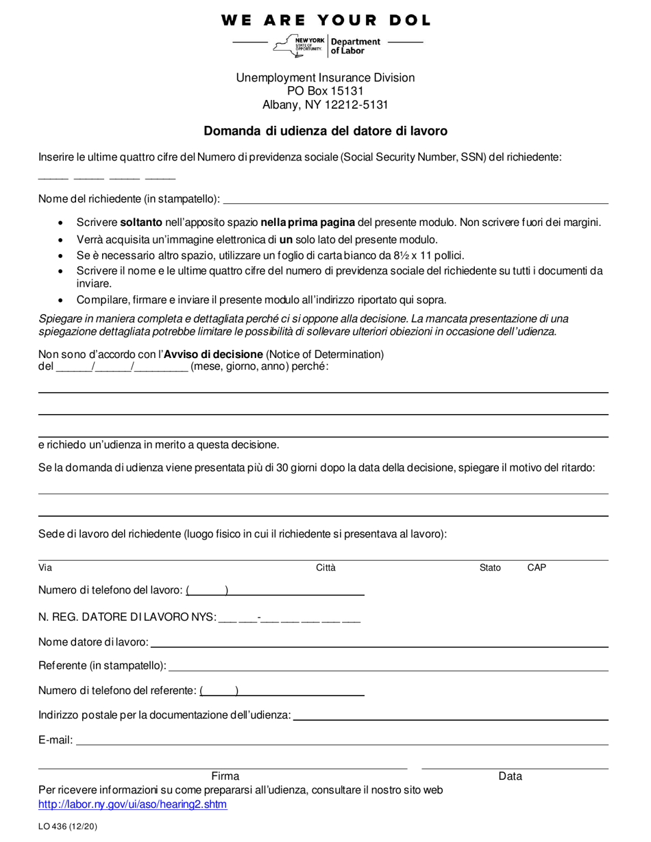 Form LO436I Employer Request for Hearing - New York (Italian), Page 1