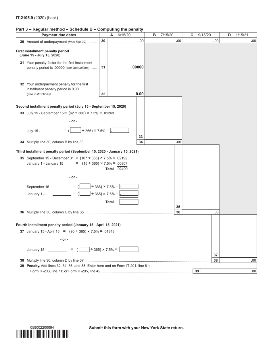 Form IT-2105.9 Underpayment of Estimated Tax by Individuals and Fiduciaries - New York, Page 2
