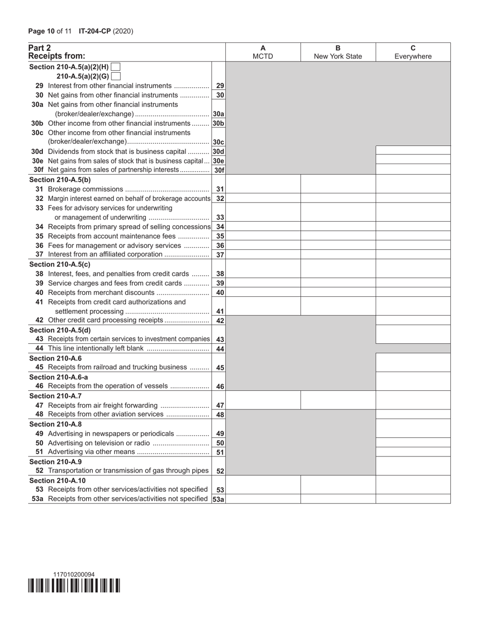 Form IT-204-CP New York Corporate Partners Schedule K-1 - New York, Page 10