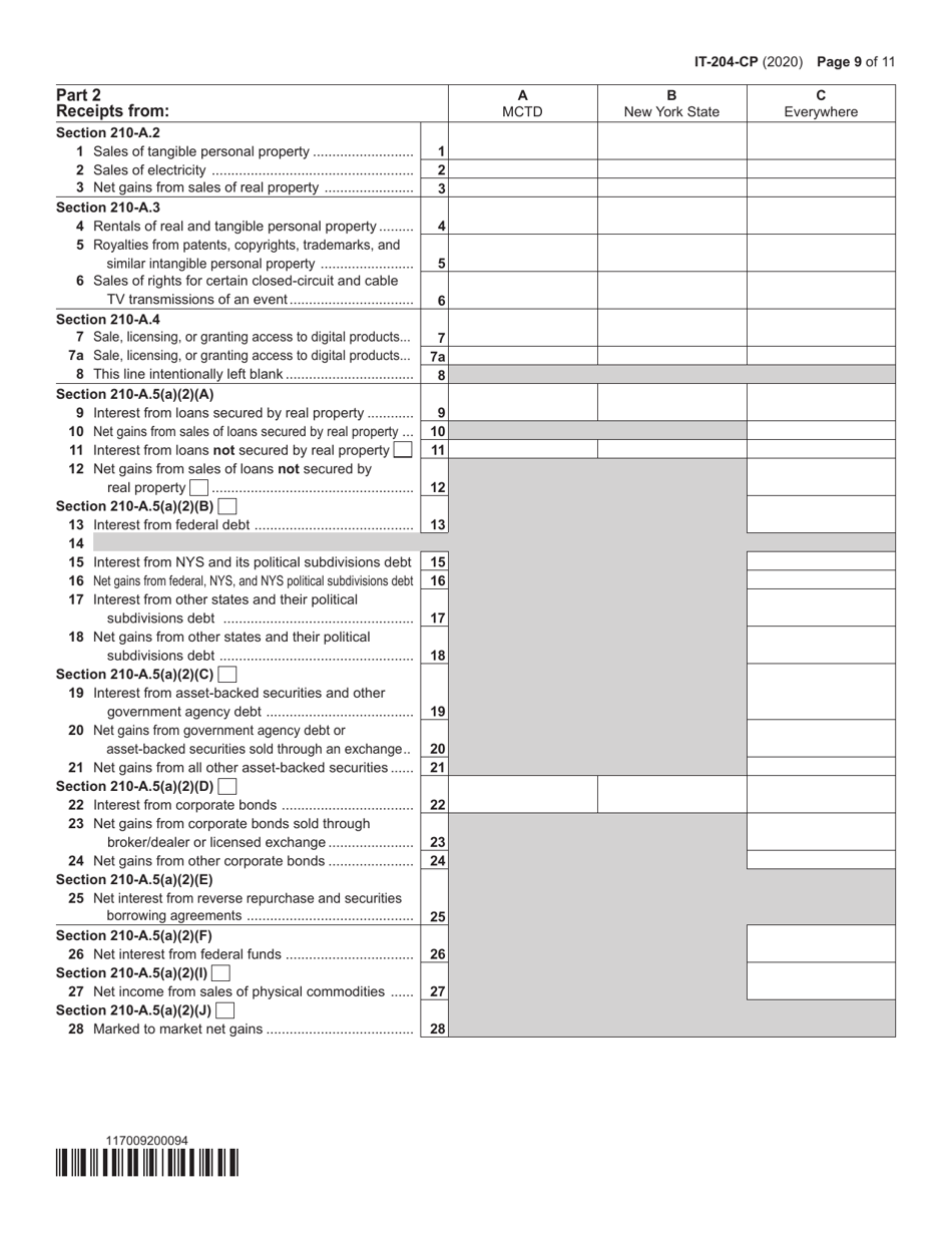Form IT-204-CP New York Corporate Partners Schedule K-1 - New York, Page 9
