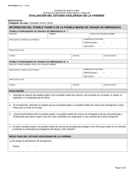 Document preview: Formulario OCFS-5300C-S Evaluacion Del Estudio Acelerado De La Vivienda - New York (Spanish)