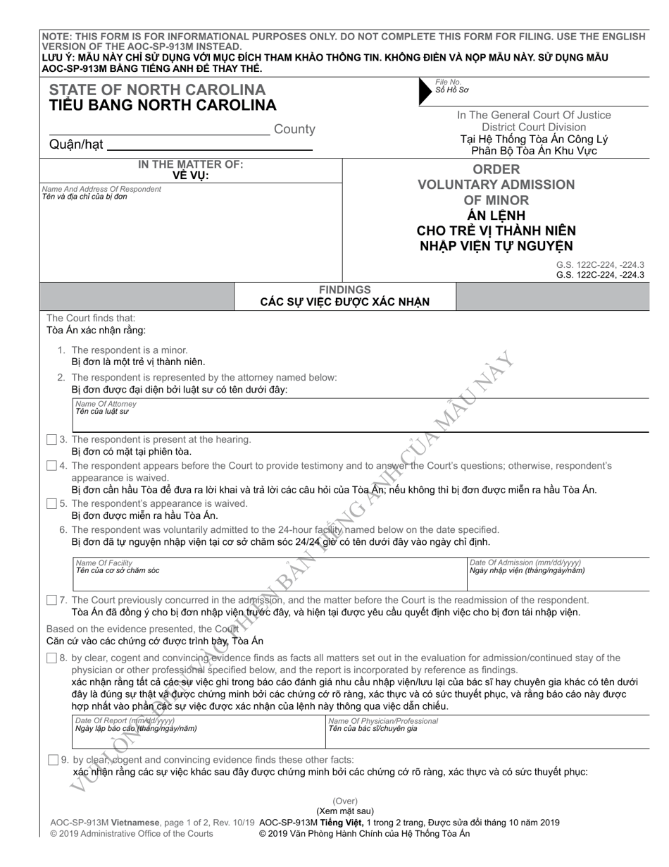 Form AOC-SP-913 Order Voluntary Admission of Minor - North Carolina (English / Vietnamese), Page 1