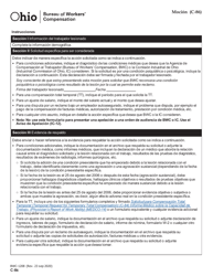 Formulario C-86 (BWC-1208) Mocion - Ohio (Spanish)