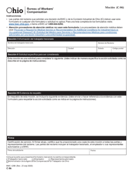 Formulario C-86 (BWC-1208) Mocion - Ohio (Spanish), Page 2