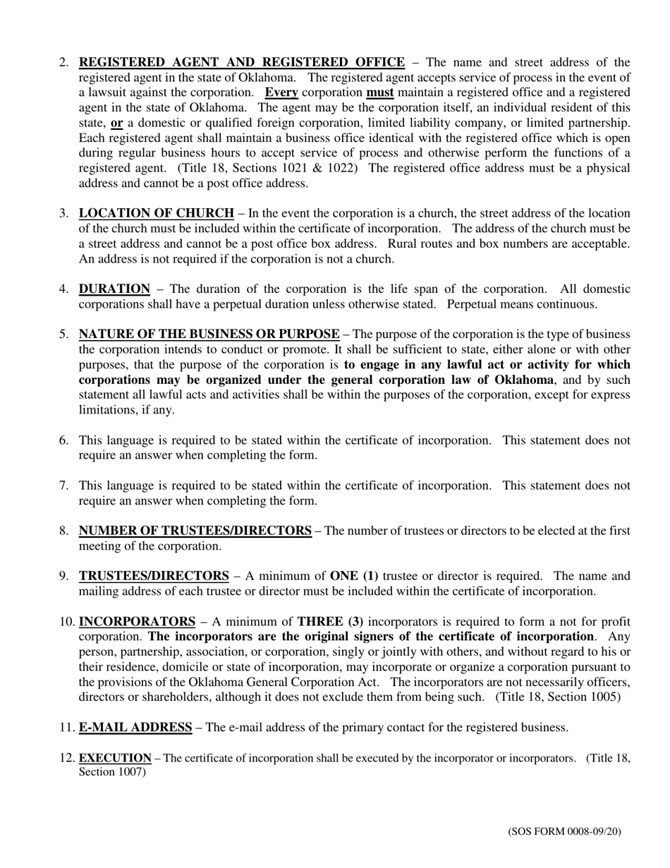 SOS Form 0008 Certificate of Incorporation (Oklahoma Not for Profit Corporation) - Oklahoma, Page 2