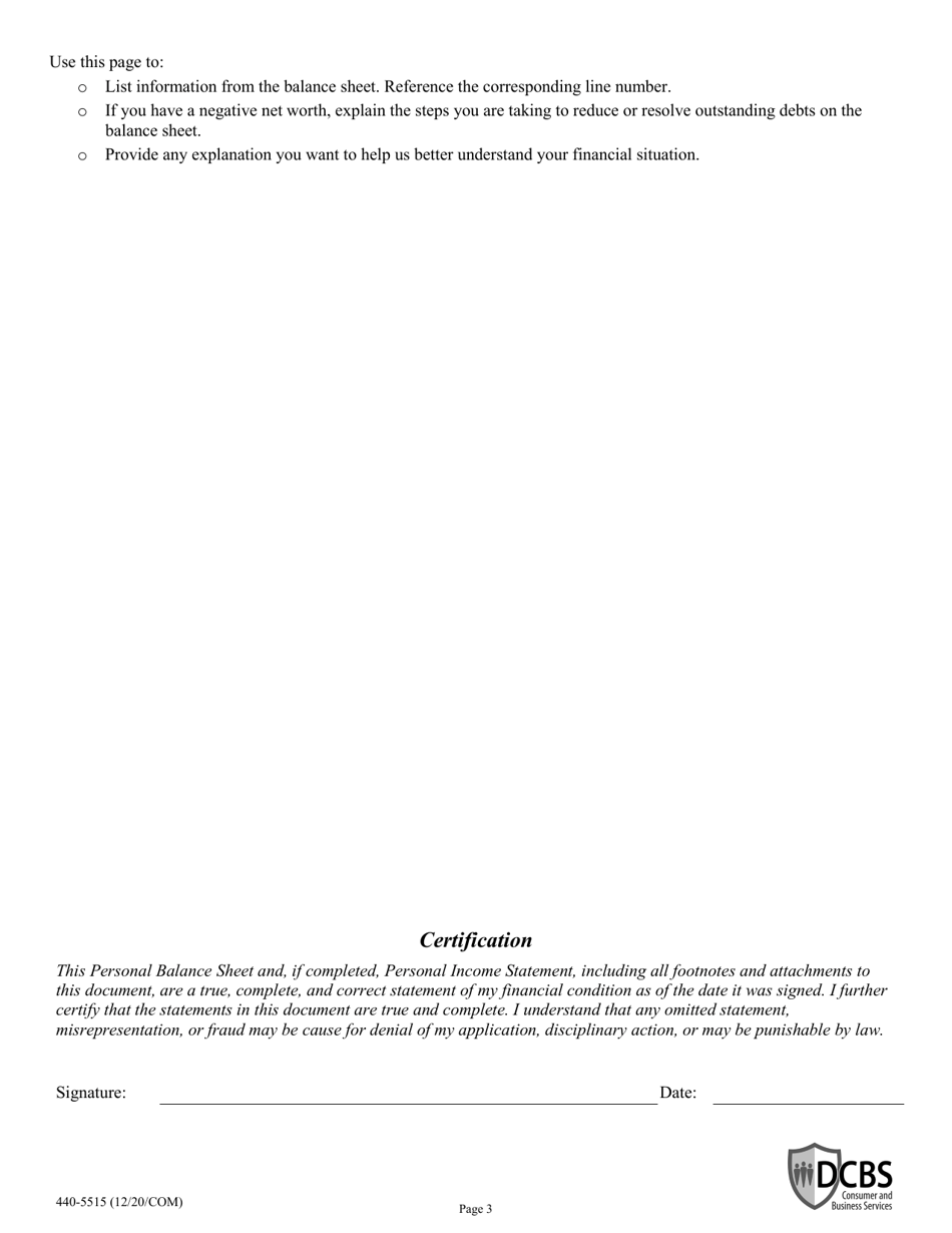 Form 440-5515 Personal Balance Sheet - Oregon, Page 3