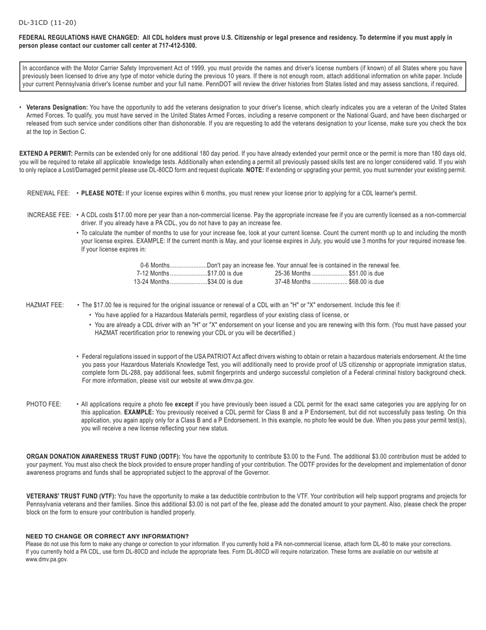 Form DL-31CD Commercial Learners Permit Application to Apply for an Initial / Extend / Upgrade - Pennsylvania, Page 2