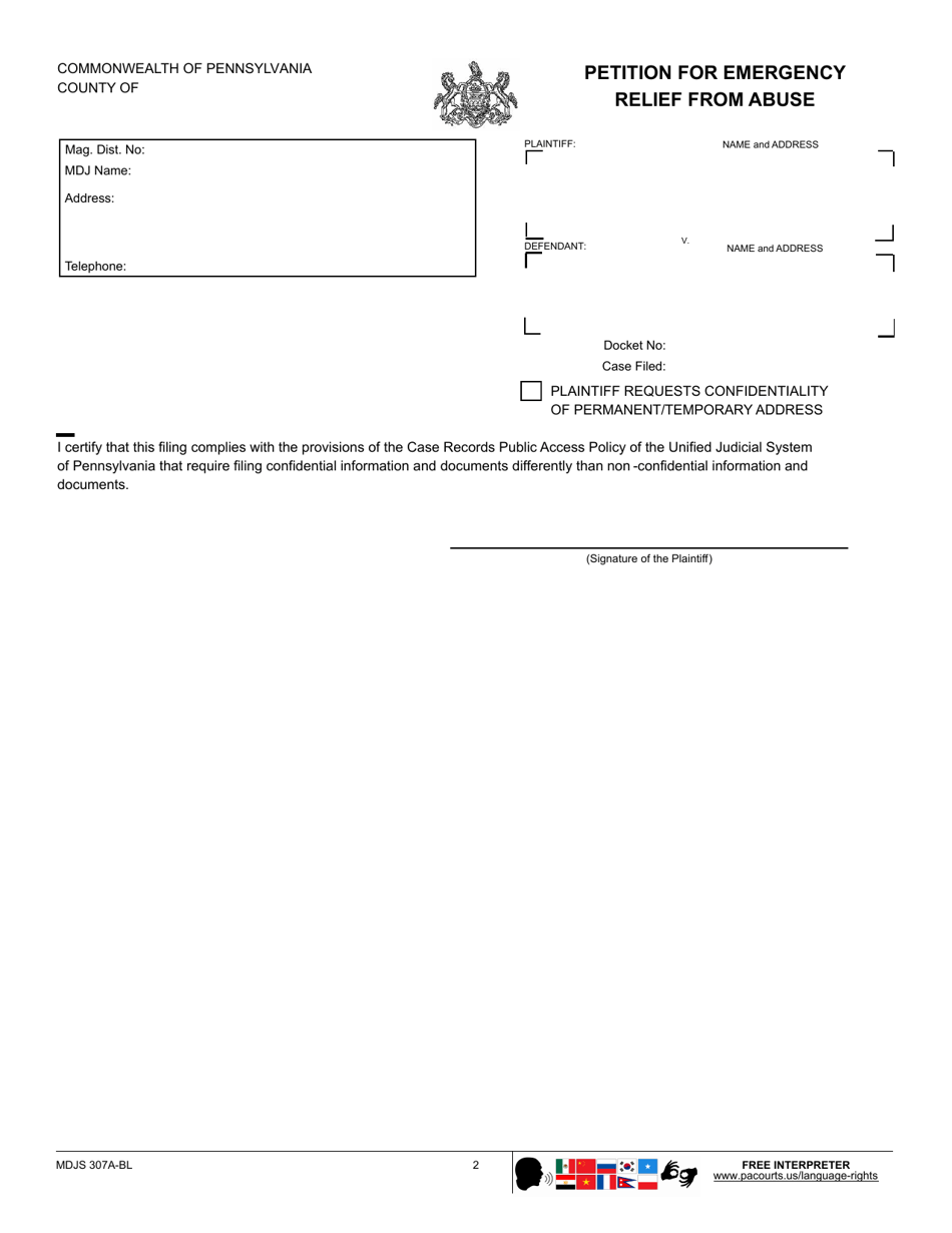 Form MDJS307ABL Download Fillable PDF or Fill Online Petition for Emergency Relief From Abuse Form MDJS307ABL Download Fillable PDF or Fill Online Petition for Emergency Relief From Abuse