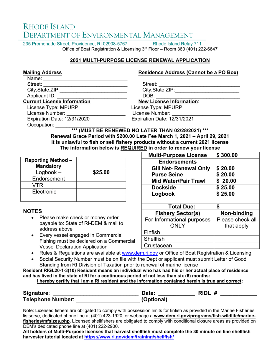 2021 Rhode Island MultiPurpose License Renewal Application Fill Out