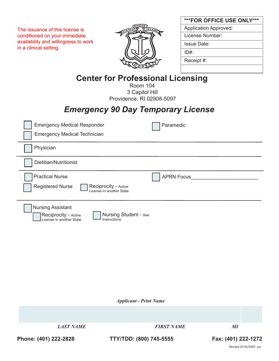 Emergency 90 Day Temporary License Application - Rhode Island, Page 1