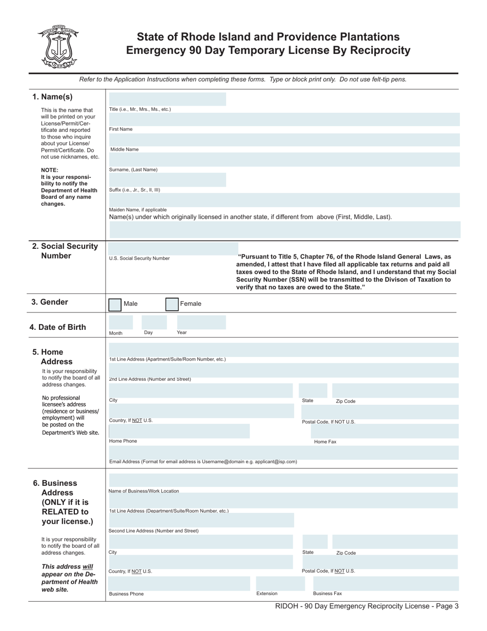 Emergency 90 Day Temporary License Application - Rhode Island, Page 3