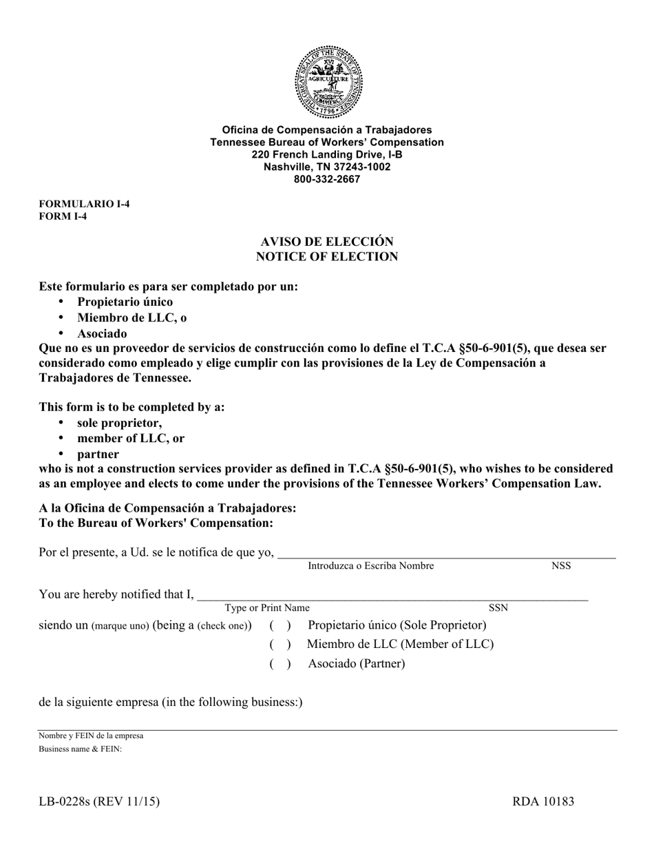 Form I-4 (LB-0228S) Notice of Election - Tennessee (English / Spanish), Page 1
