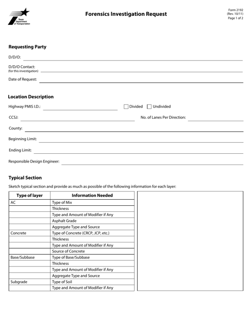 Form 2192 Forensics Investigation Request - Texas