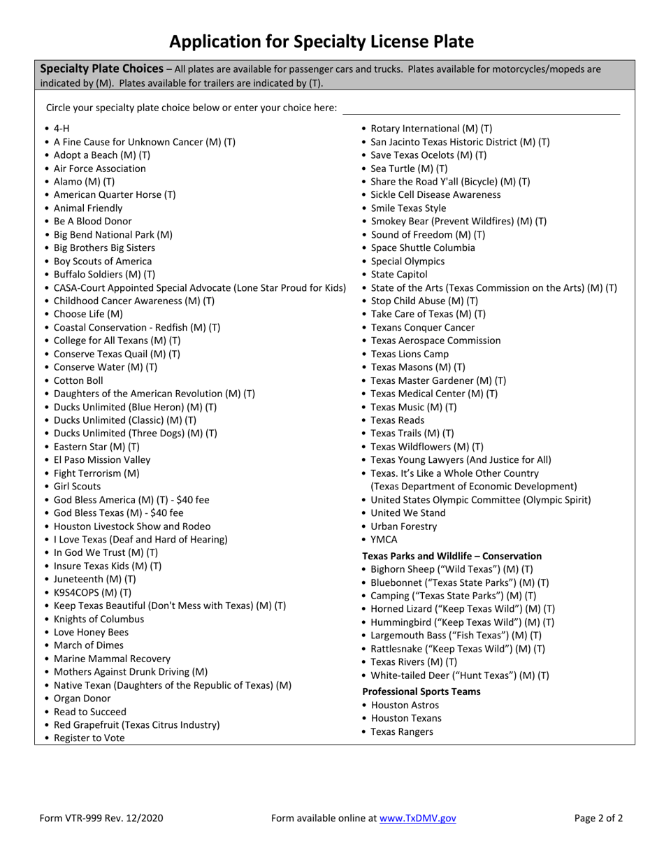 Form VTR-999 Application for Specialty License Plate - Texas, Page 2
