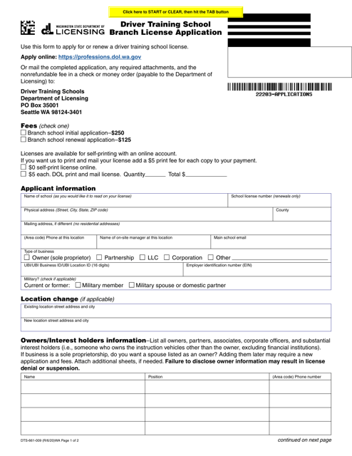 Form DTS-661-009 Driver Training School Branch License Application - Washington