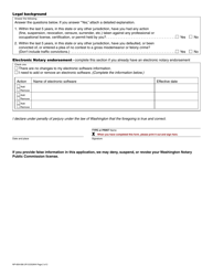 Form NP-659-006 Notary Public Commission Renewal Application - Washington, Page 2