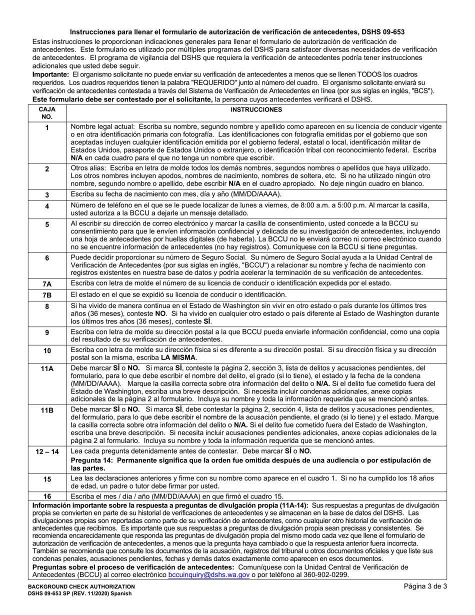 DSHS Formulario 09-653 Autorizacion Para Verificacion De Antecedents - Washington (Spanish), Page 3