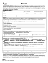 Document preview: DSHS Form 14-012 Consent - Washington (Oromo)