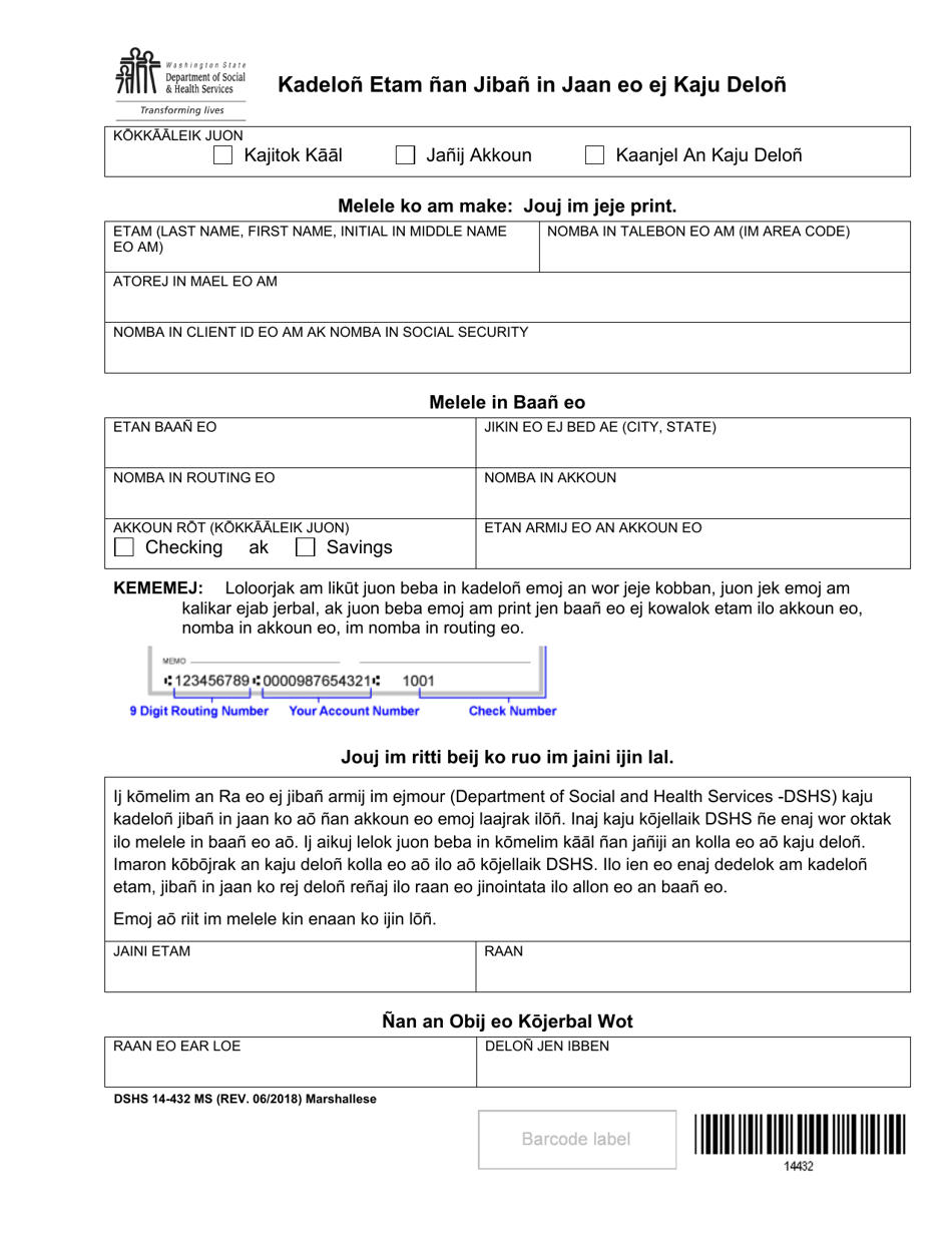 DSHS Form 14-432 Direct Deposit Enrollment - Washington (Marshallese), Page 1