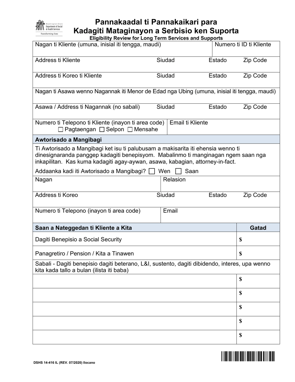 DSHS Form 14 416 Download Printable PDF Or Fill Online Eligibility DSHS Form 14 416 Download Printable PDF Or Fill Online Eligibility