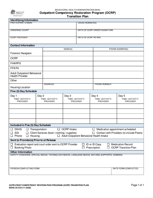 DSHS Form 20-333  Printable Pdf